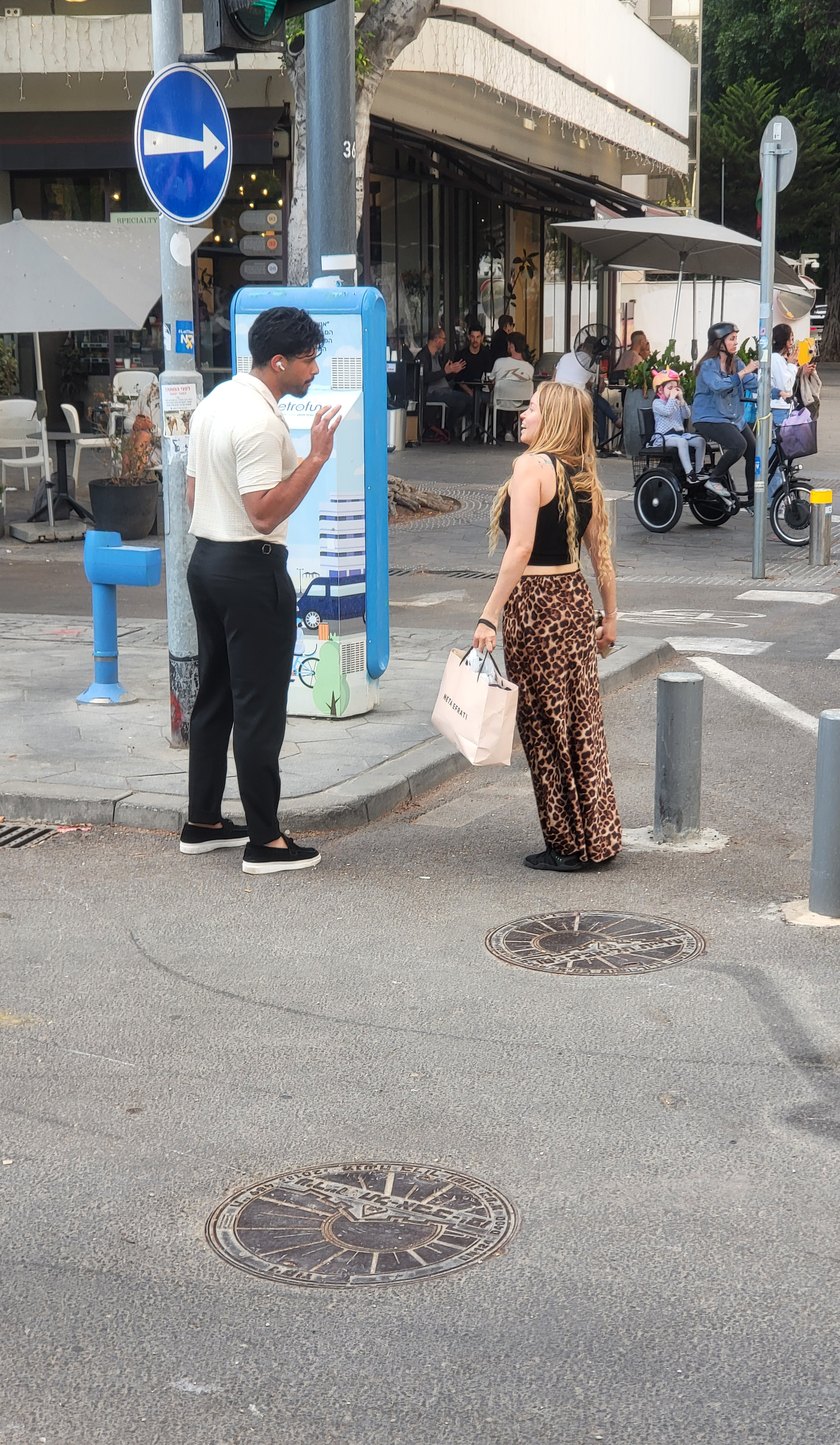 מתאמן בשטח